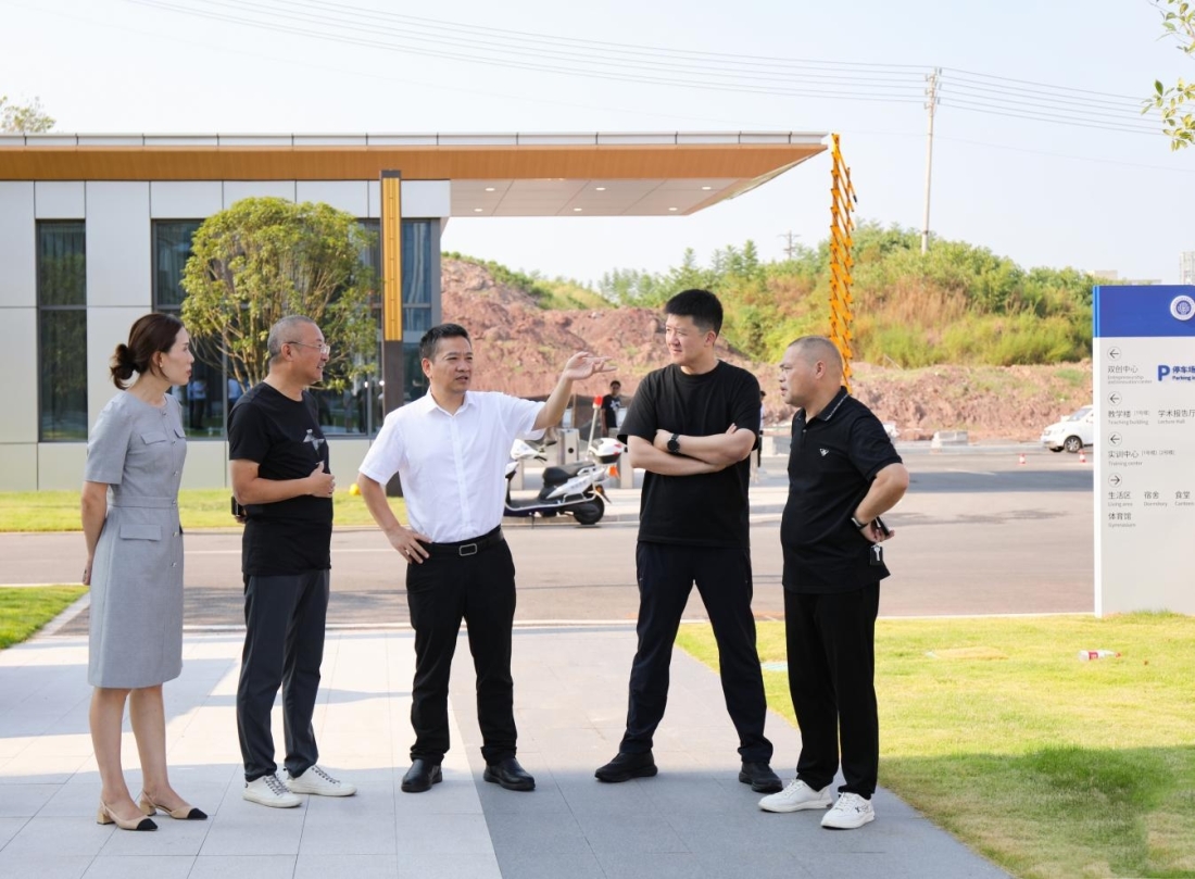 永川区政府部门在pa电子召开pa电子官方网站揭牌仪式暨首期开学典礼筹备会