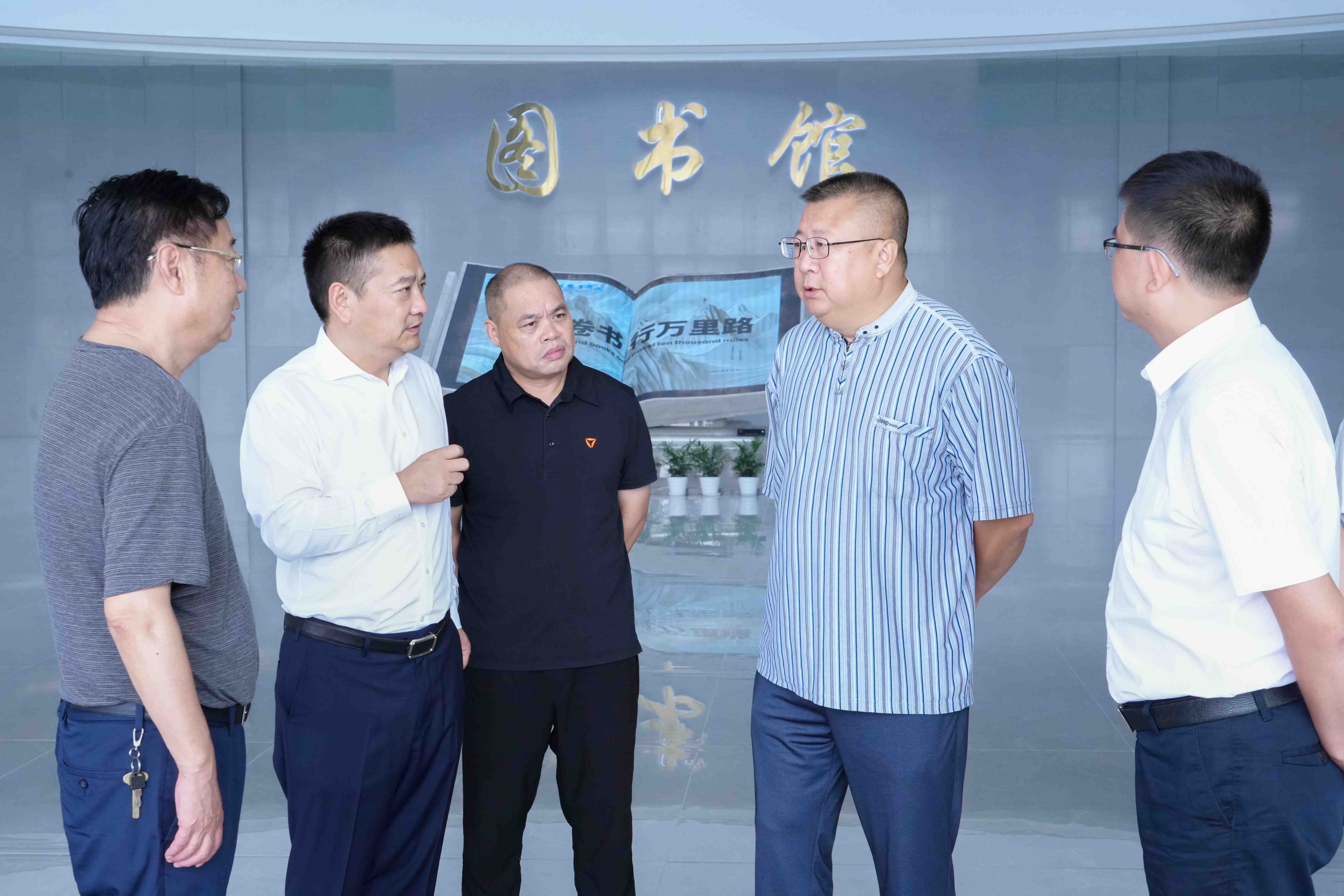 杭州北斗时空研究院院长王大维莅临pa电子考察交流