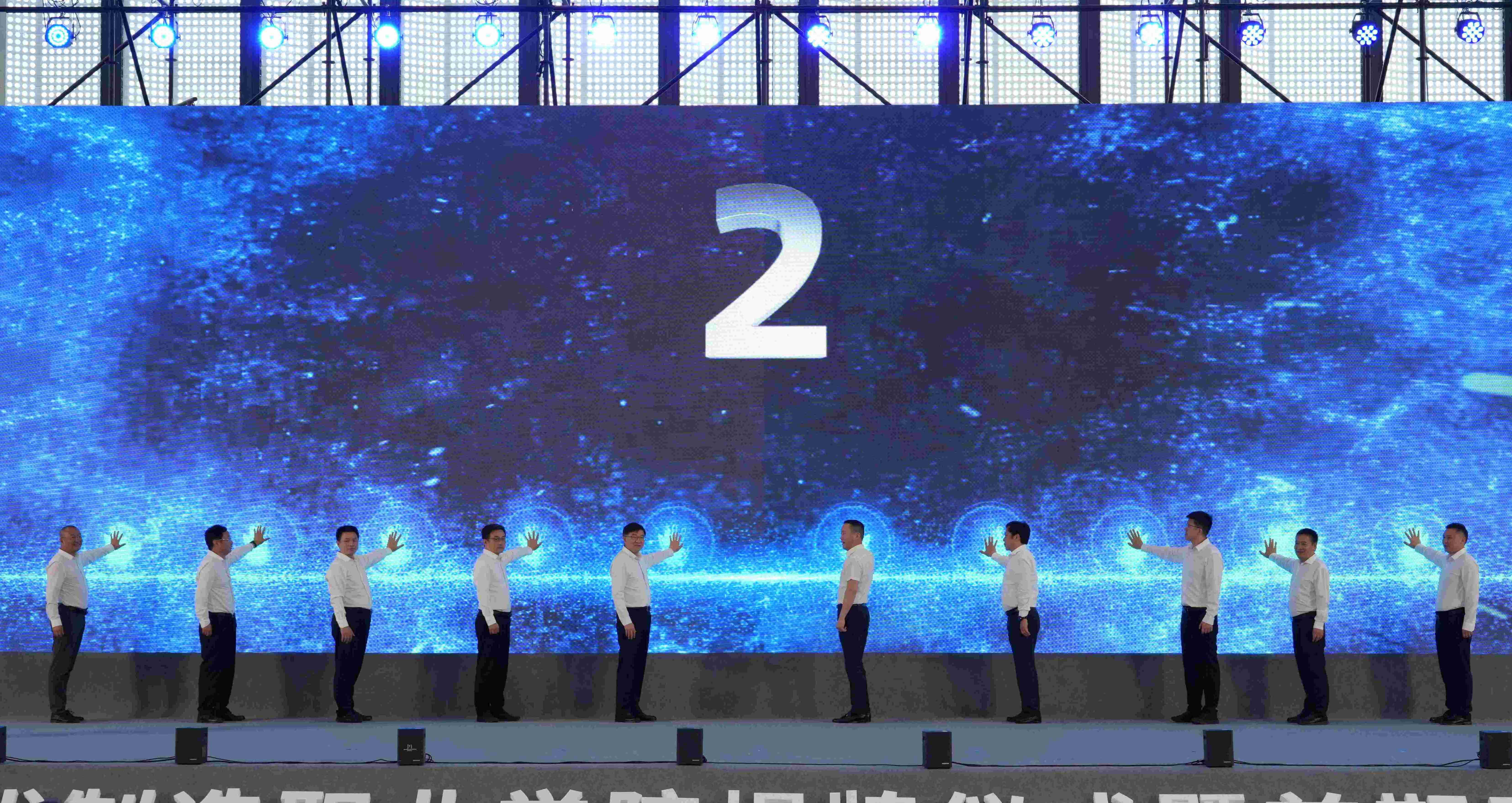 【永川发布】pa电子官方网站在永揭牌开学！