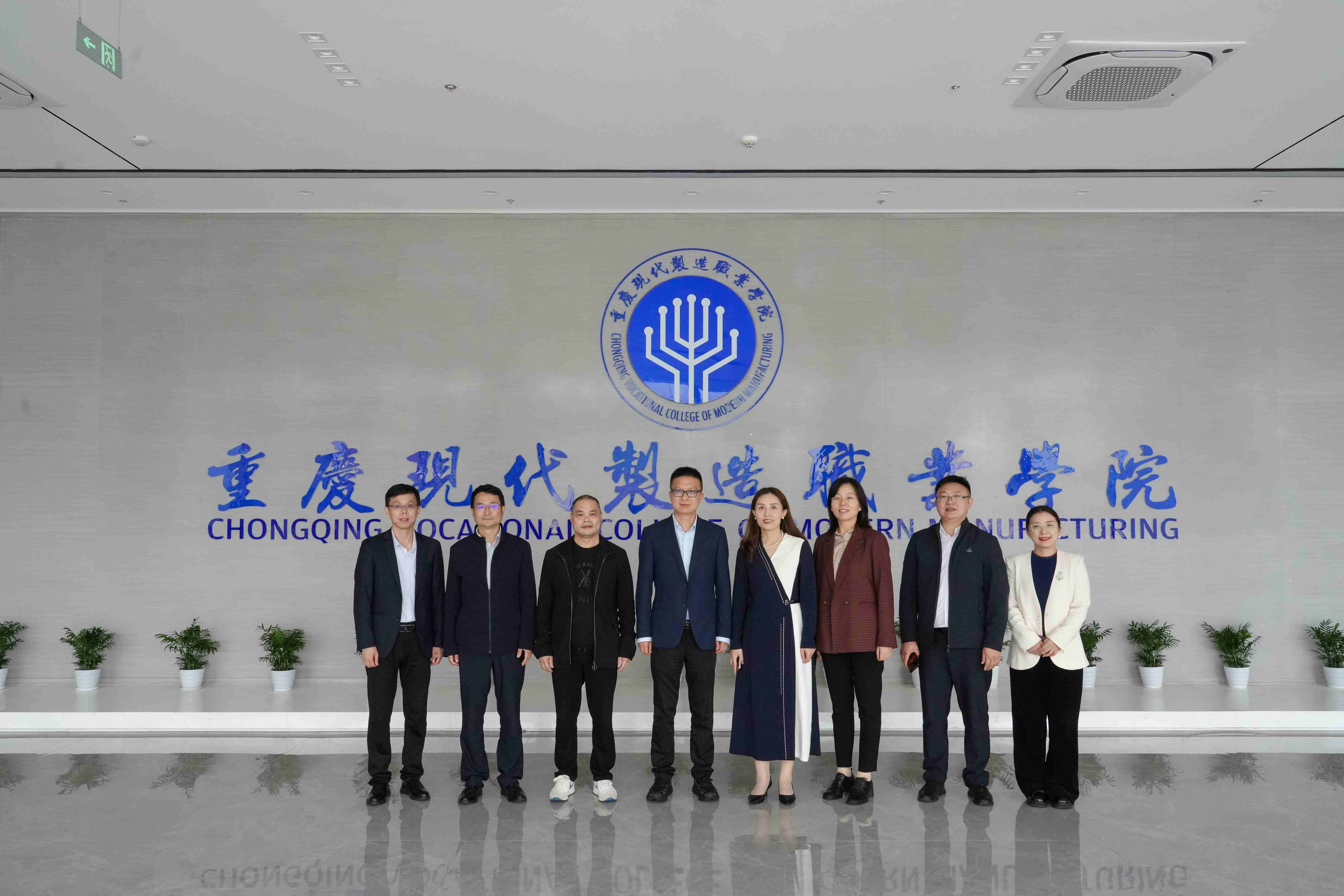 杭州钱塘新区领导一行前来pa电子参观交流