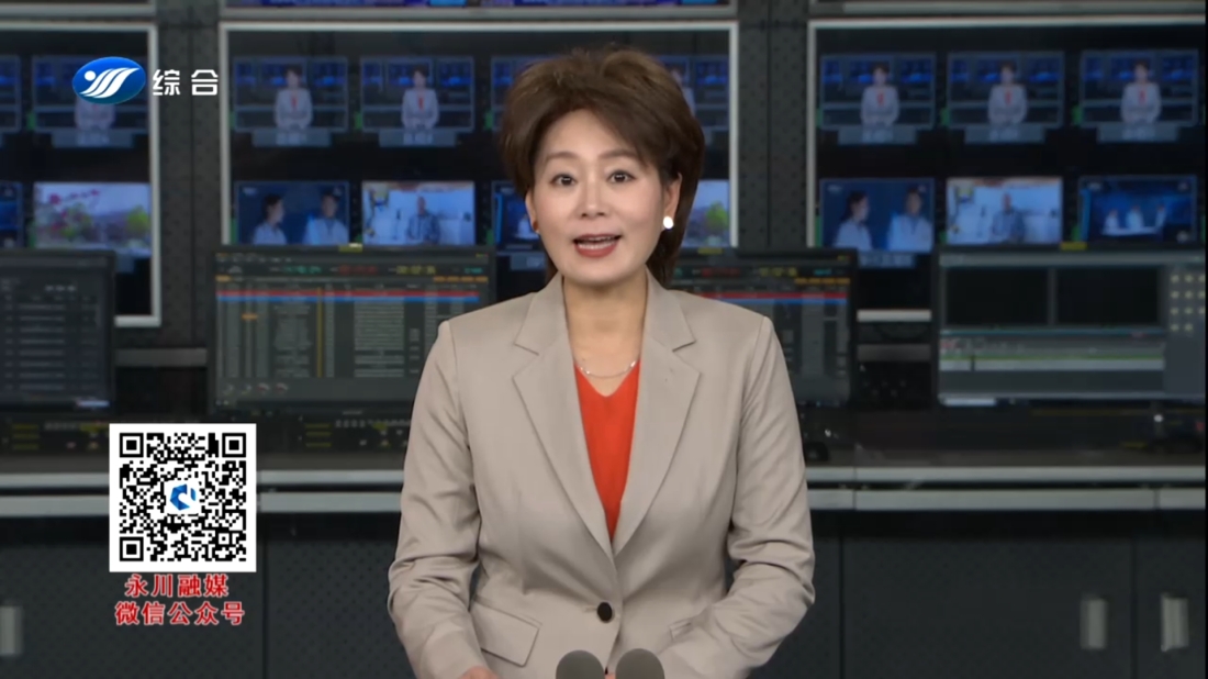 【永川网】pa电子官方网站国际产业学院签约揭牌 永川“职教出海”迈出坚定步伐