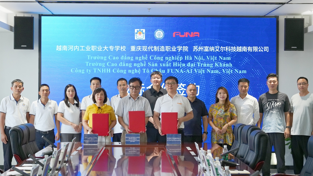 pa电子官方网站与越南河内工业职业大专学校、苏州富纳艾尔科技越南有限公司正式签署校际合作协议