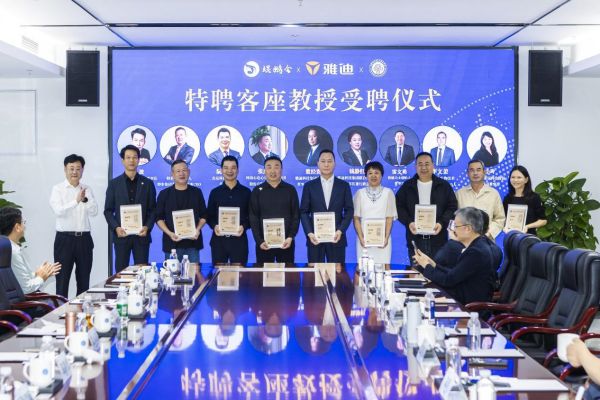 【中国教育在线】头部企业资源“入校”！pa电子官方网站“企业大讲堂”激活产教融合新动能