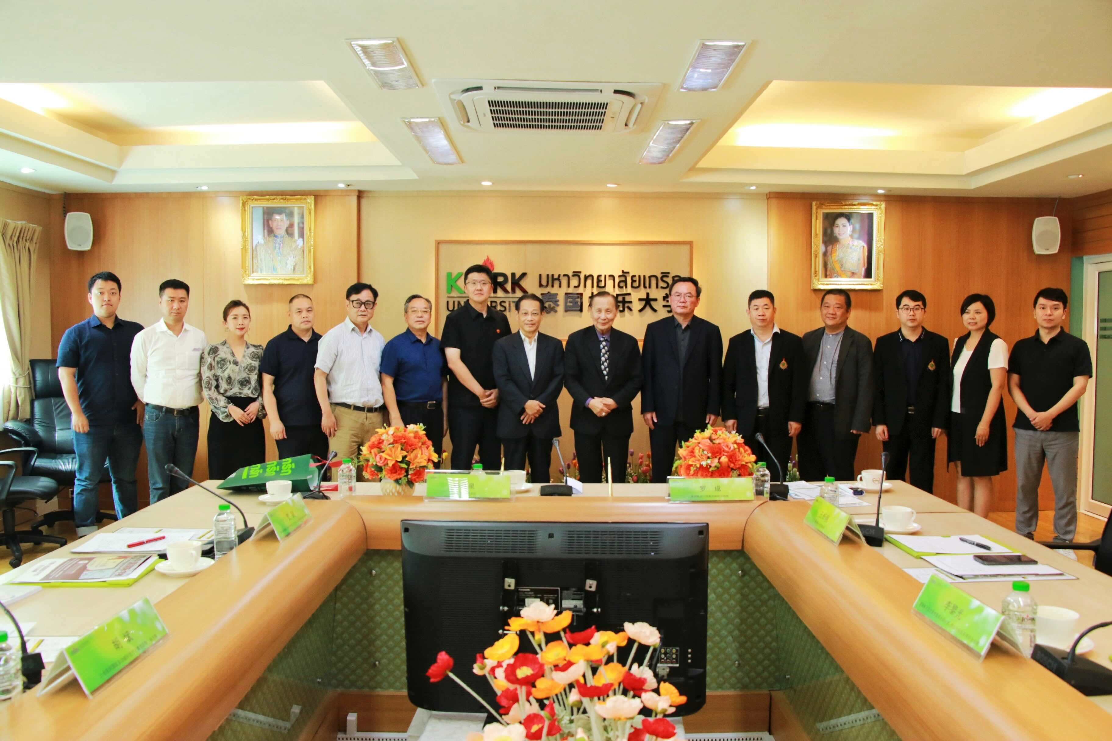 泰国格乐大学_副本